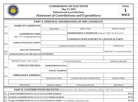soce downloadable forms